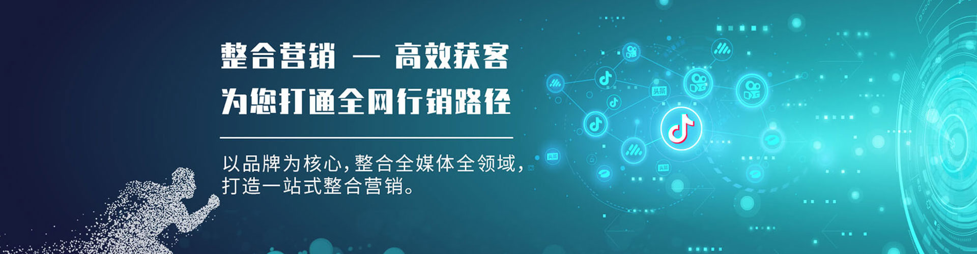 杨浦如何做sem