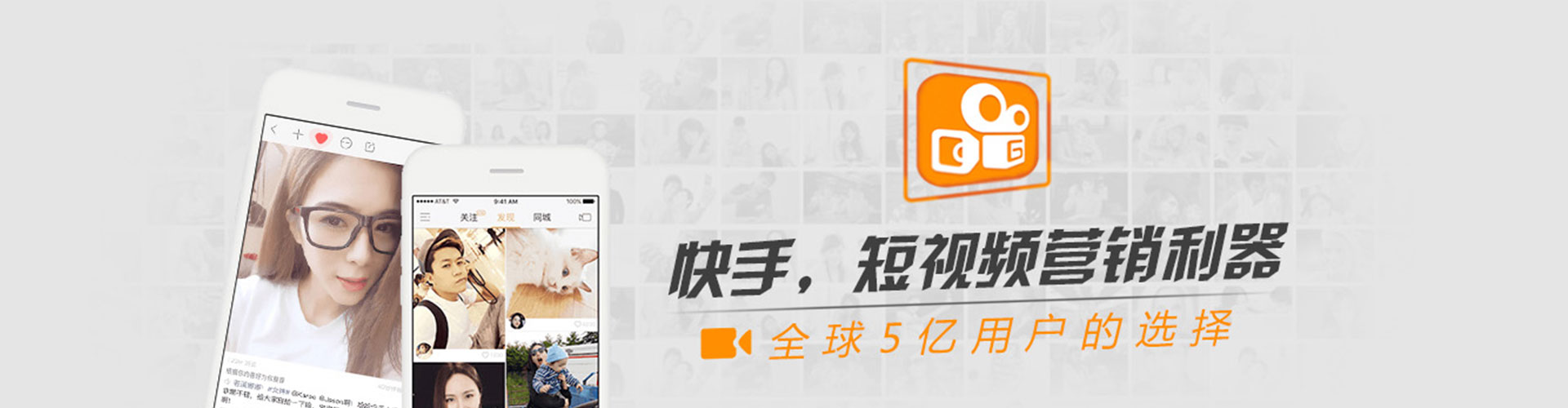 杨浦信息流托管